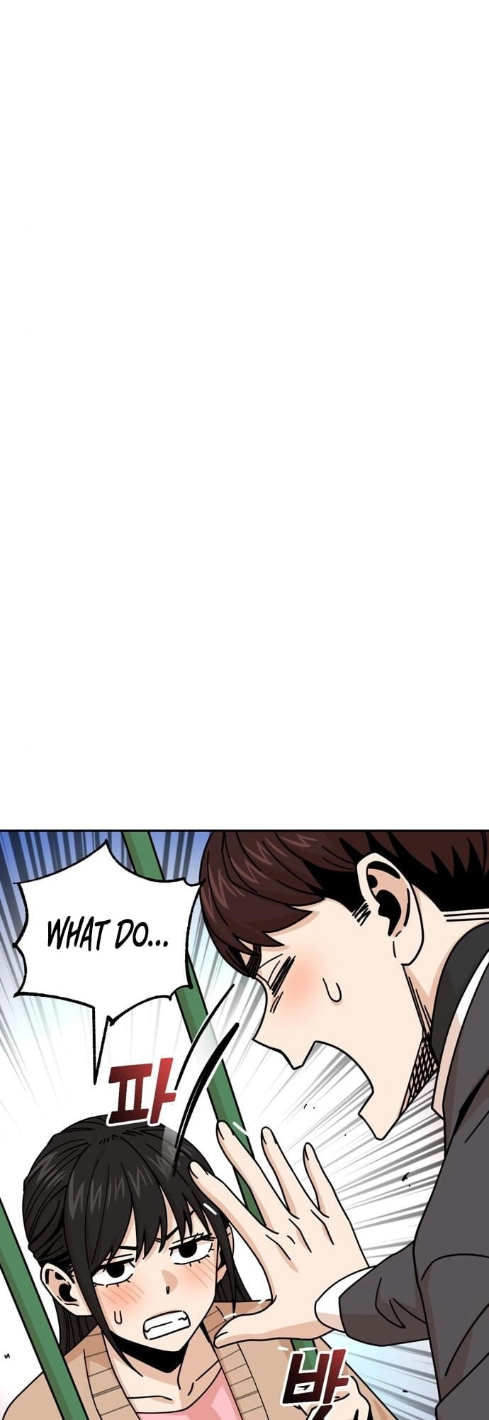 Maybe Meant to Be Chapter 19 Page 68