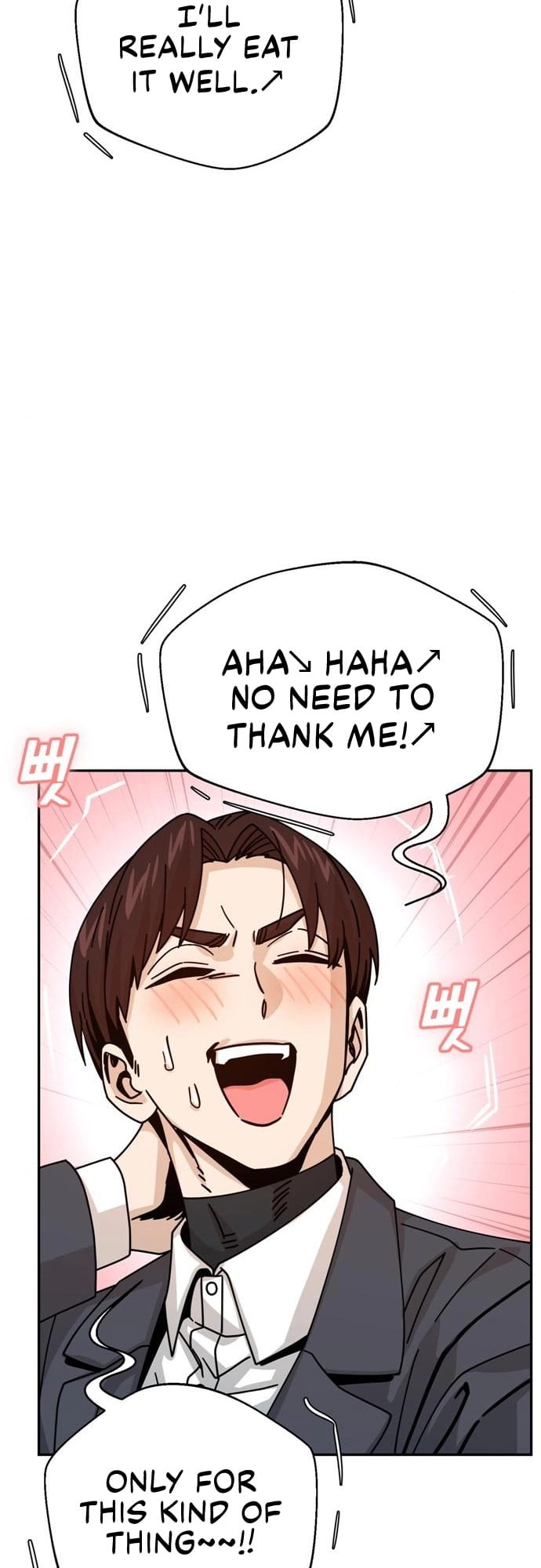 Maybe Meant to Be Chapter 19 Page 43