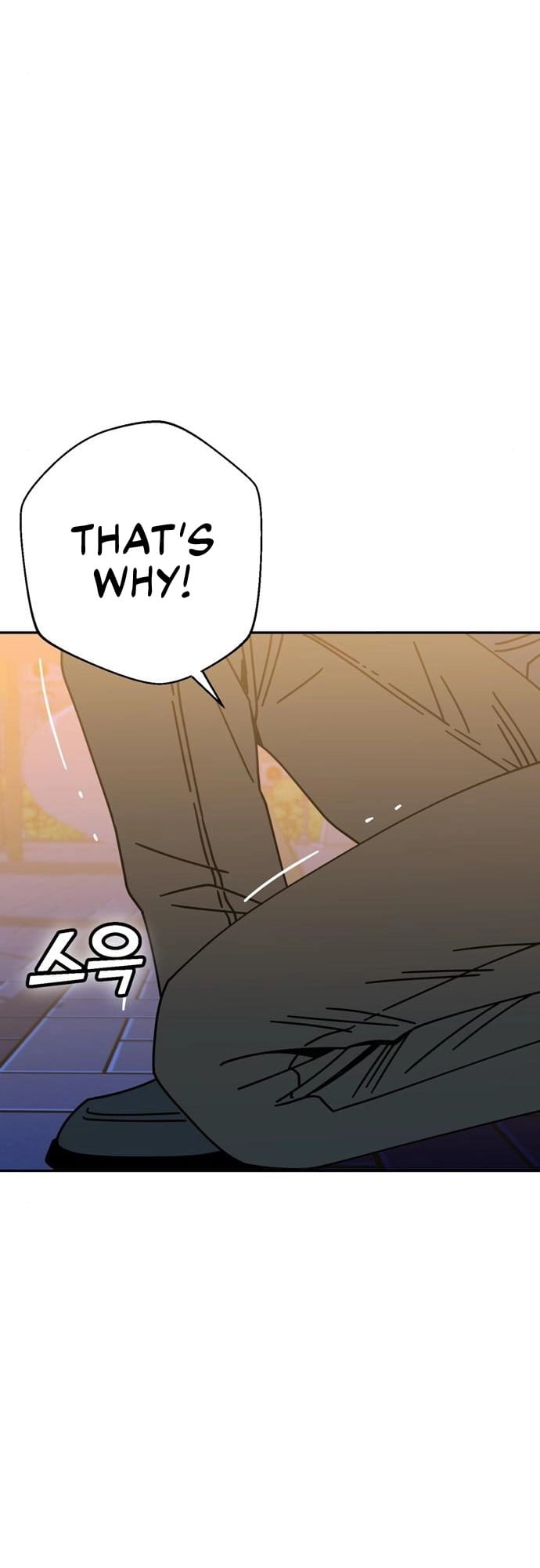 Maybe Meant to Be Chapter 19 Page 76