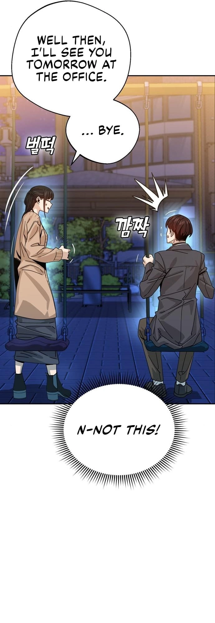 Maybe Meant to Be Chapter 19 Page 52