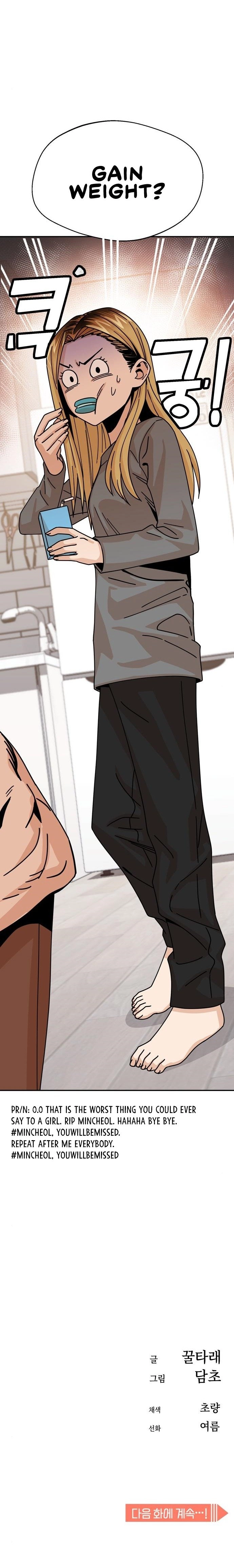 Maybe Meant to Be Chapter 19 Page 94
