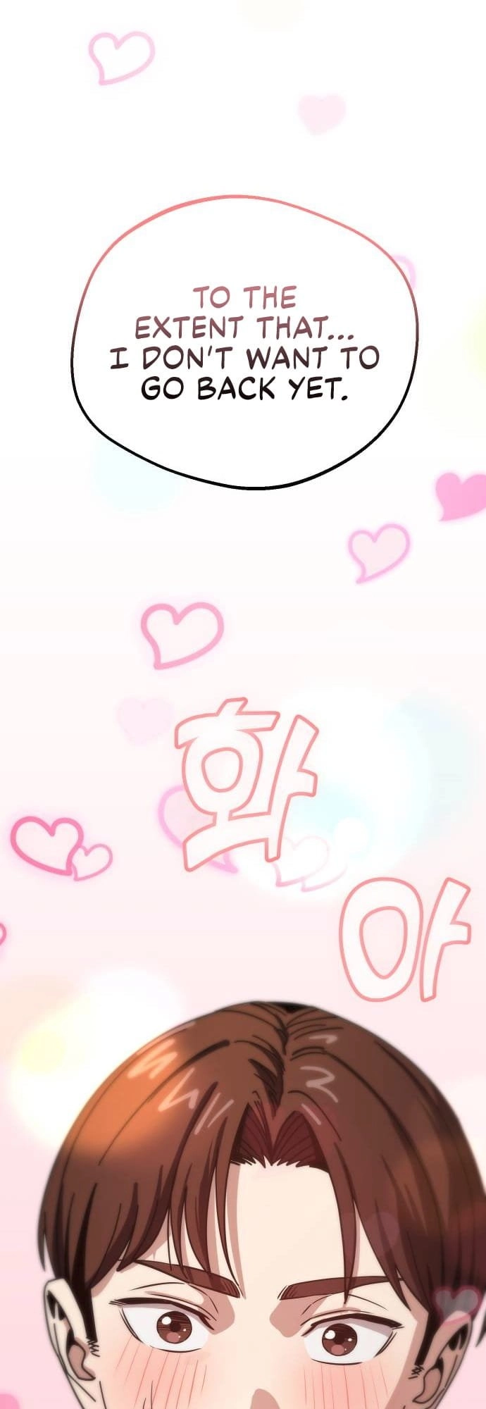 Maybe Meant to Be Chapter 32 Page 56