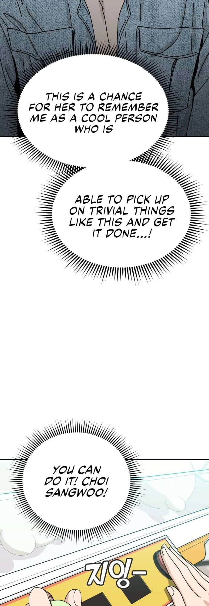 Maybe Meant to Be Chapter 32 Page 32
