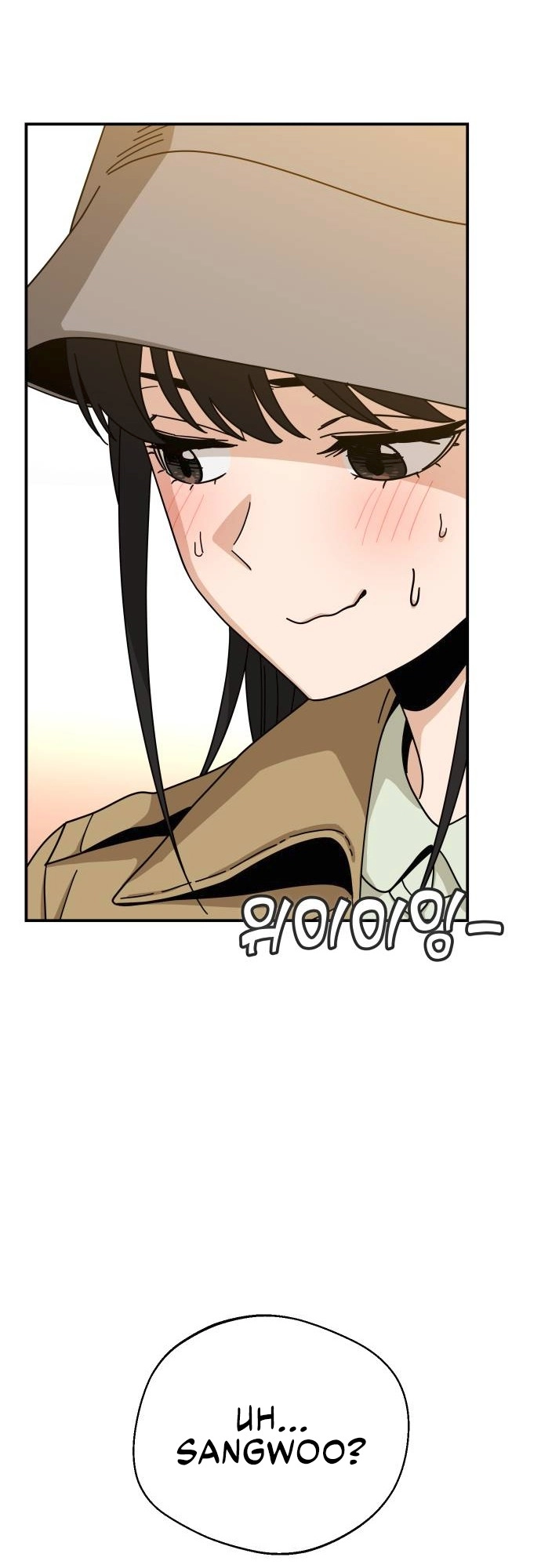 Maybe Meant to Be Chapter 32 Page 13