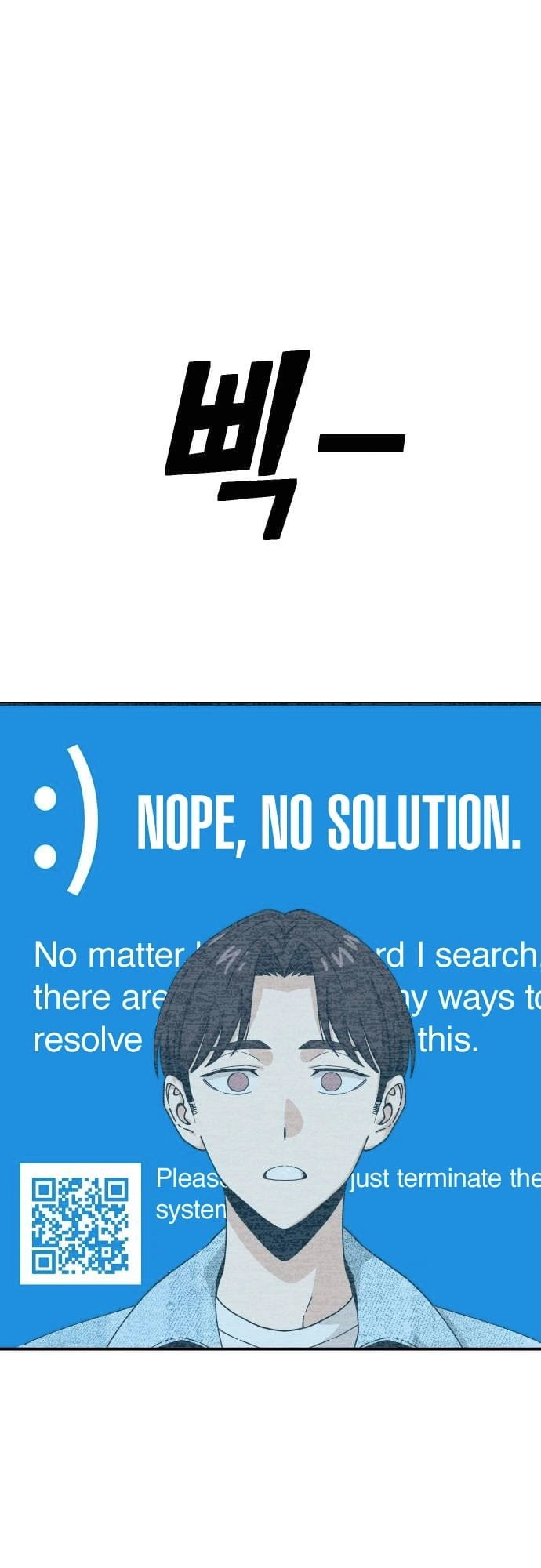 Maybe Meant to Be Chapter 32 Page 9