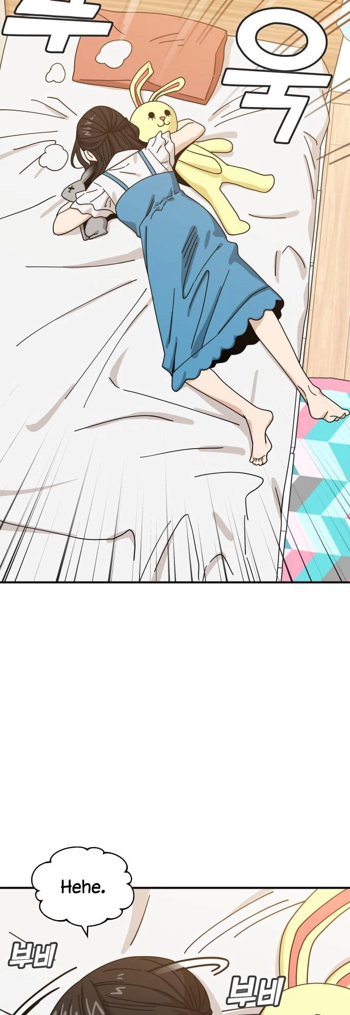 Maybe Meant to Be Chapter 32 Page 70