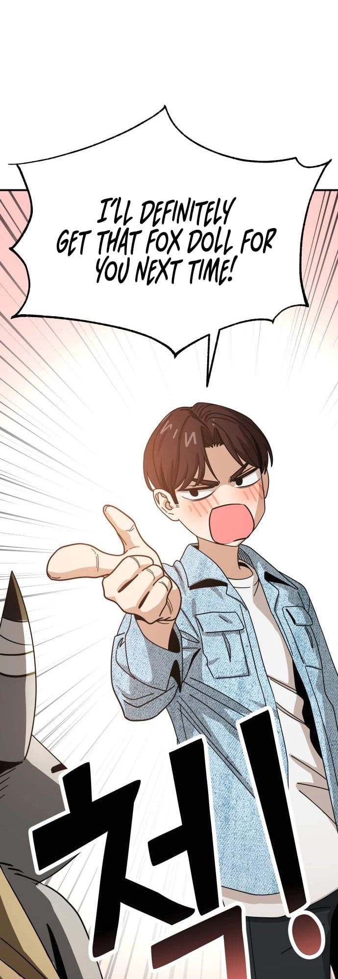 Maybe Meant to Be Chapter 32 Page 60