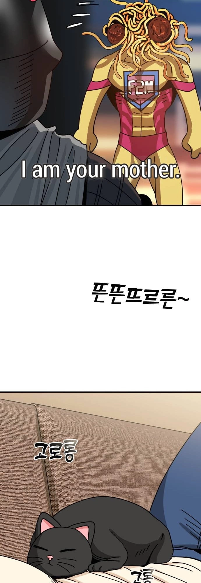 Maybe Meant to Be Chapter 32 Page 73