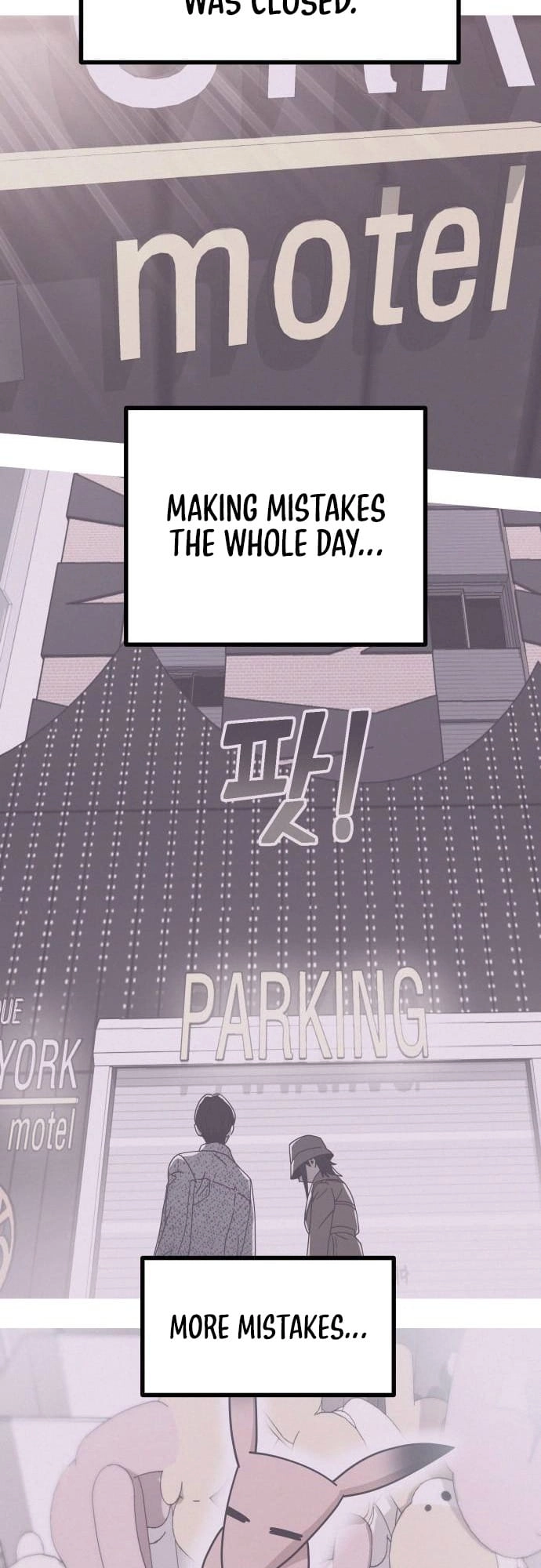 Maybe Meant to Be Chapter 32 Page 40