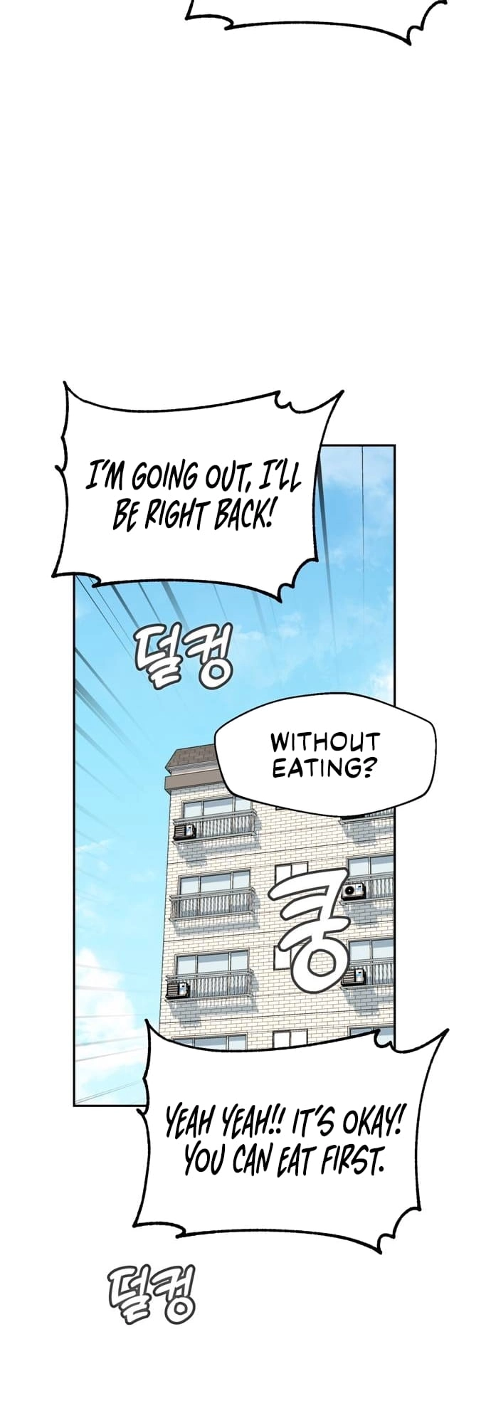 Maybe Meant to Be Chapter 38 Page 29