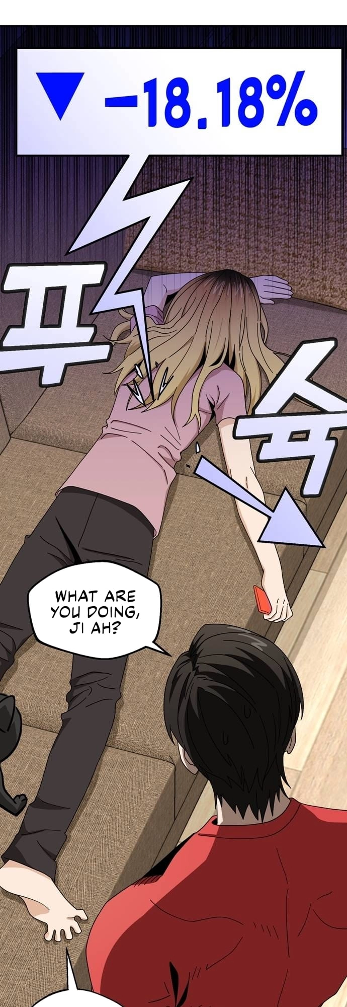 Maybe Meant to Be Chapter 38 Page 17
