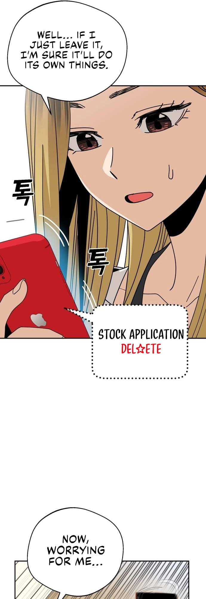 Maybe Meant to Be Chapter 38 Page 59