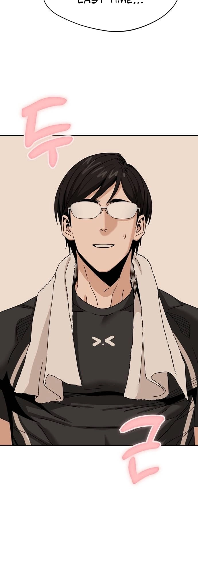 Maybe Meant to Be Chapter 38 Page 56