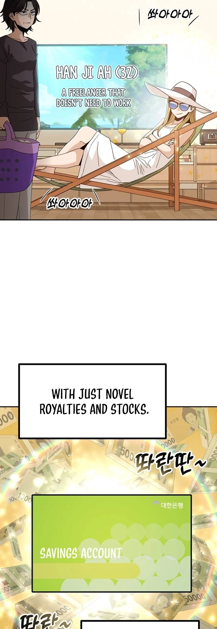Maybe Meant to Be Chapter 38 Page 5