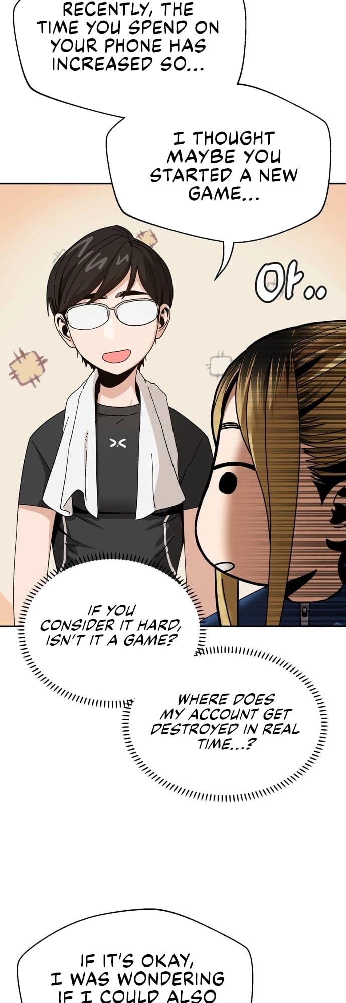 Maybe Meant to Be Chapter 38 Page 44