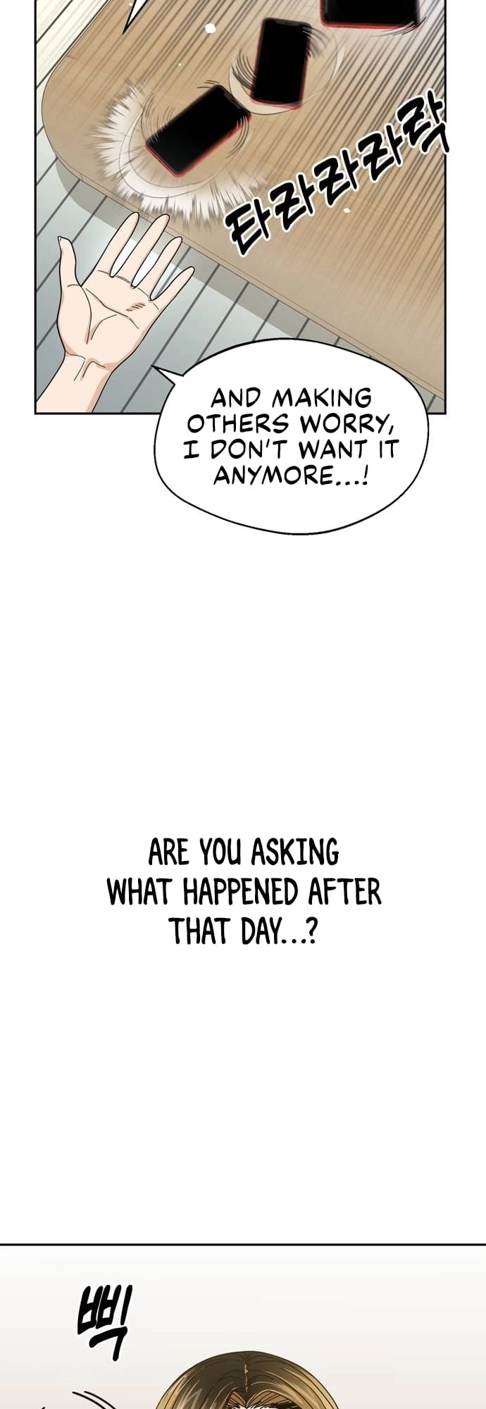 Maybe Meant to Be Chapter 38 Page 60