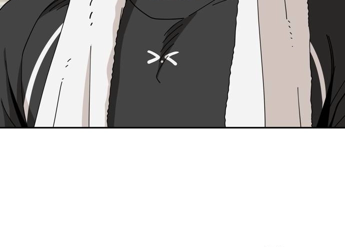 Maybe Meant to Be Chapter 38 Page 42
