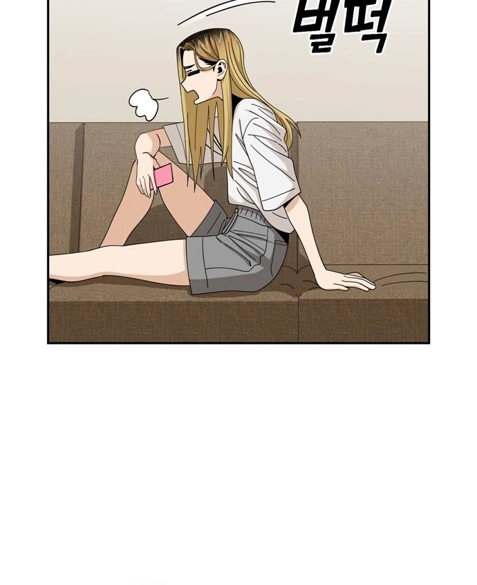Maybe Meant to Be Chapter 38 Page 58