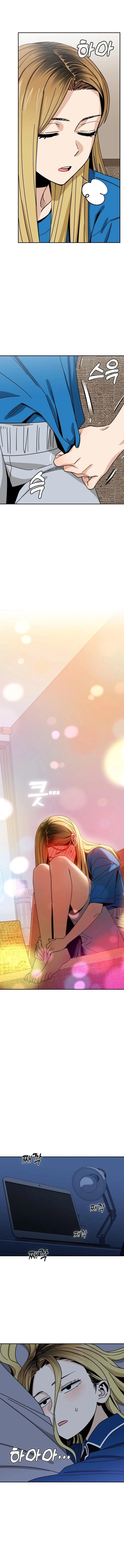 Maybe Meant to Be Chapter 48 Page 12