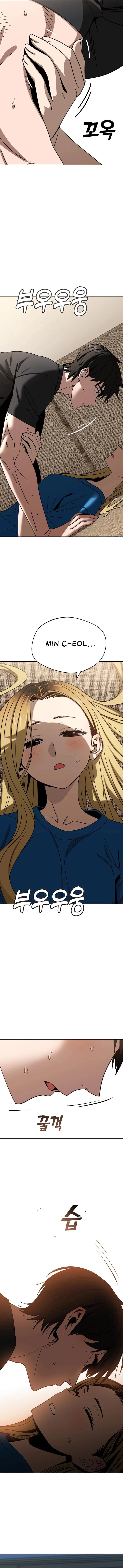 Maybe Meant to Be Chapter 48 Page 10