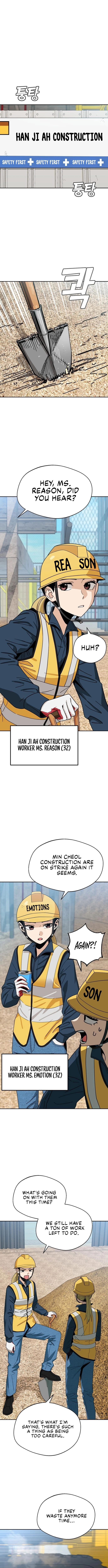 Maybe Meant to Be Chapter 48 Page 5