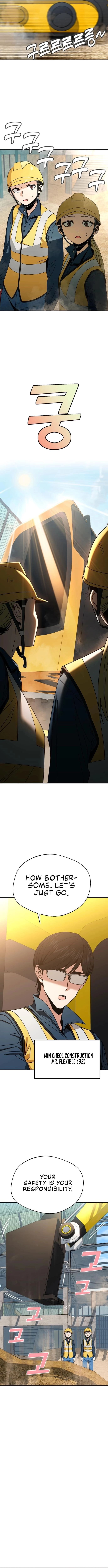 Maybe Meant to Be Chapter 48 Page 6
