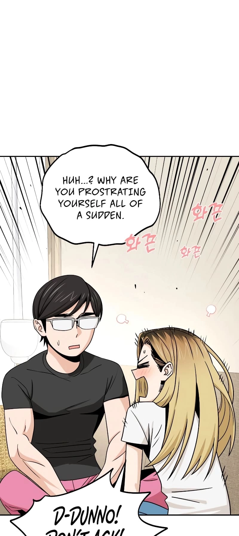 Maybe Meant to Be Chapter 80 – [Season 1 End] Page 45