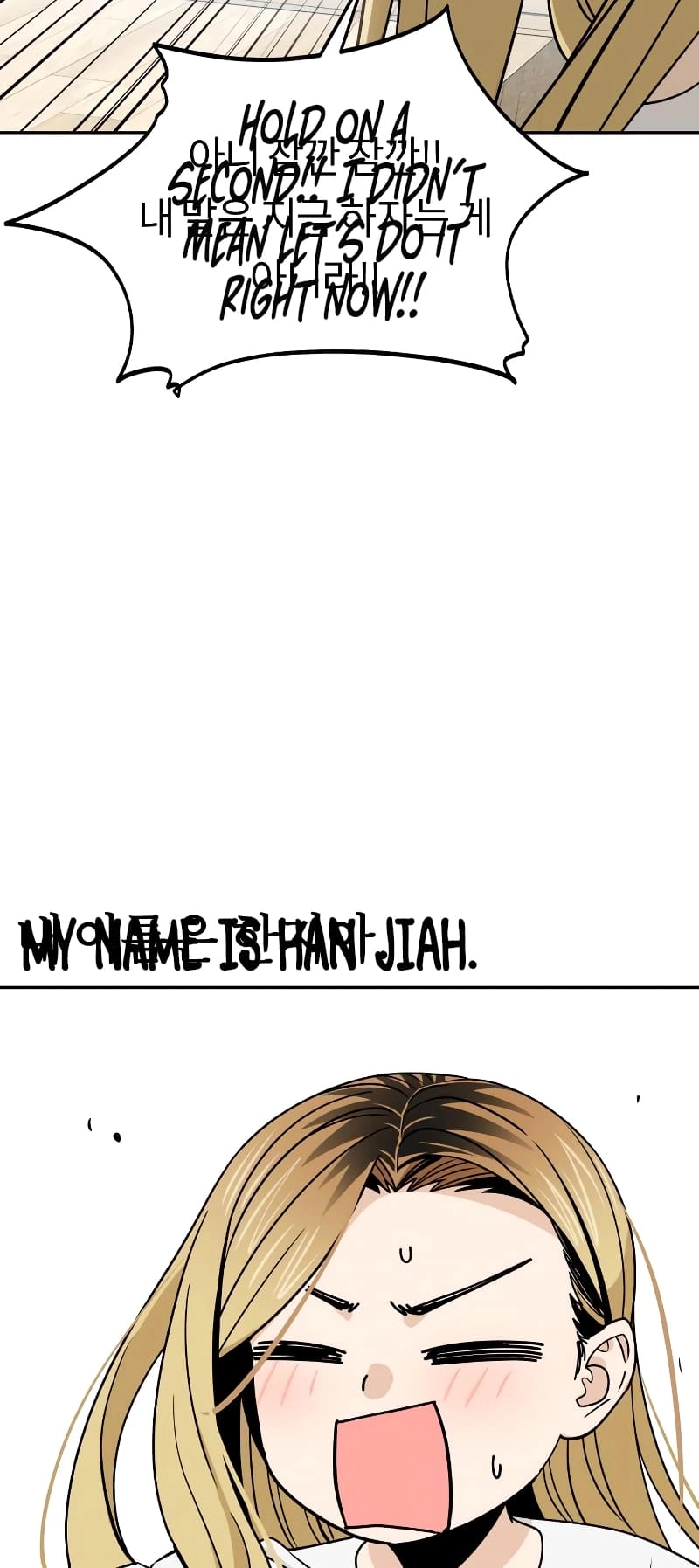 Maybe Meant to Be Chapter 80 – [Season 1 End] Page 70