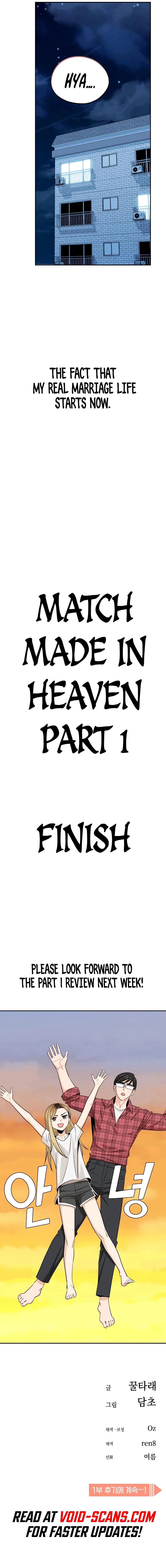 Maybe Meant to Be Chapter 80 – [Season 1 End] Page 75