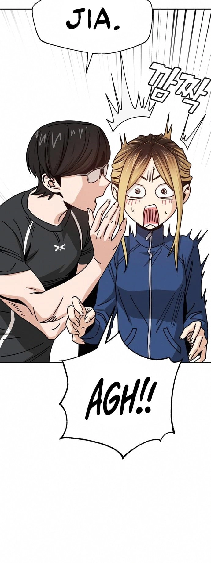 Maybe Meant to Be Chapter 27 Page 20