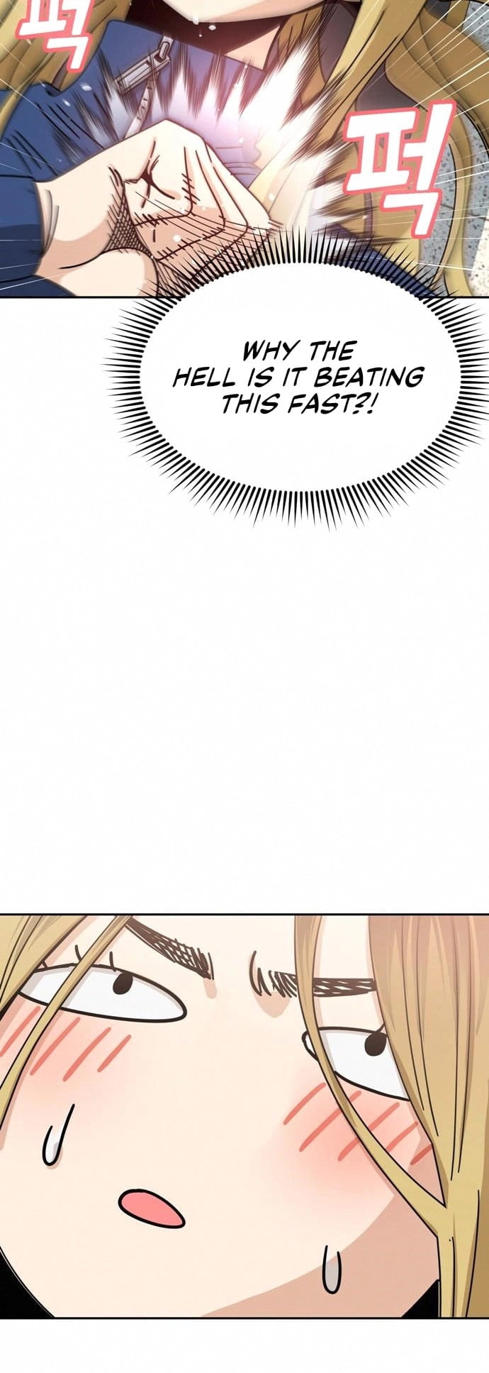 Maybe Meant to Be Chapter 27 Page 50