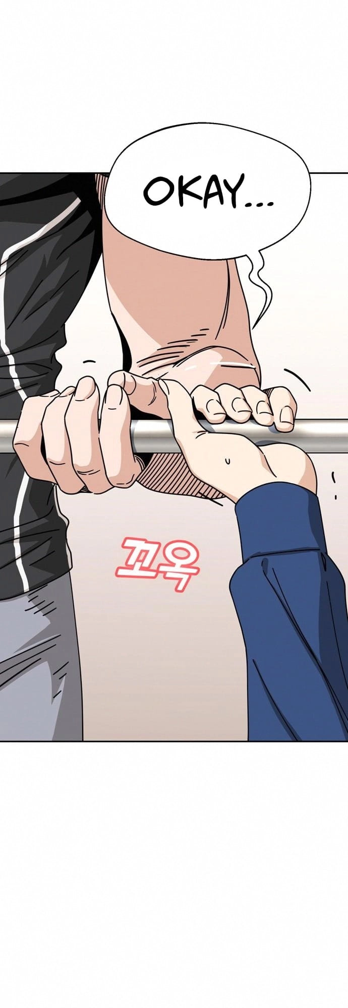 Maybe Meant to Be Chapter 27 Page 55