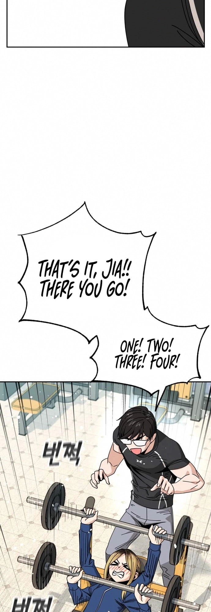 Maybe Meant to Be Chapter 27 Page 66