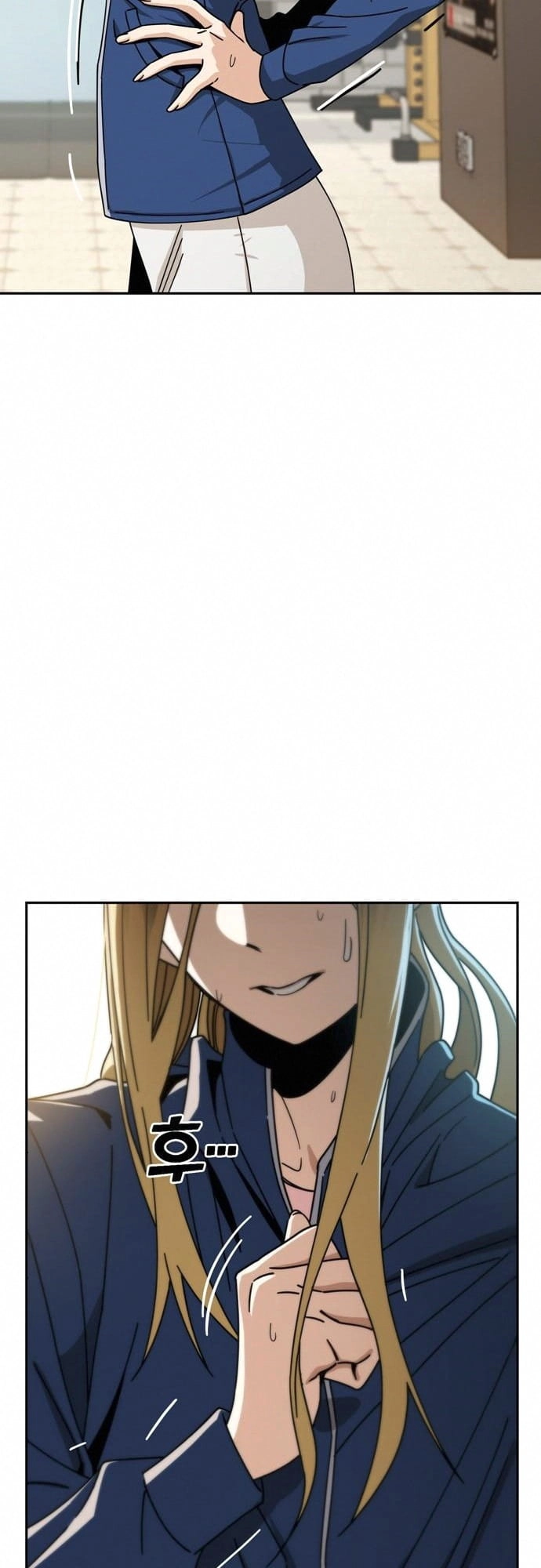 Maybe Meant to Be Chapter 27 Page 73