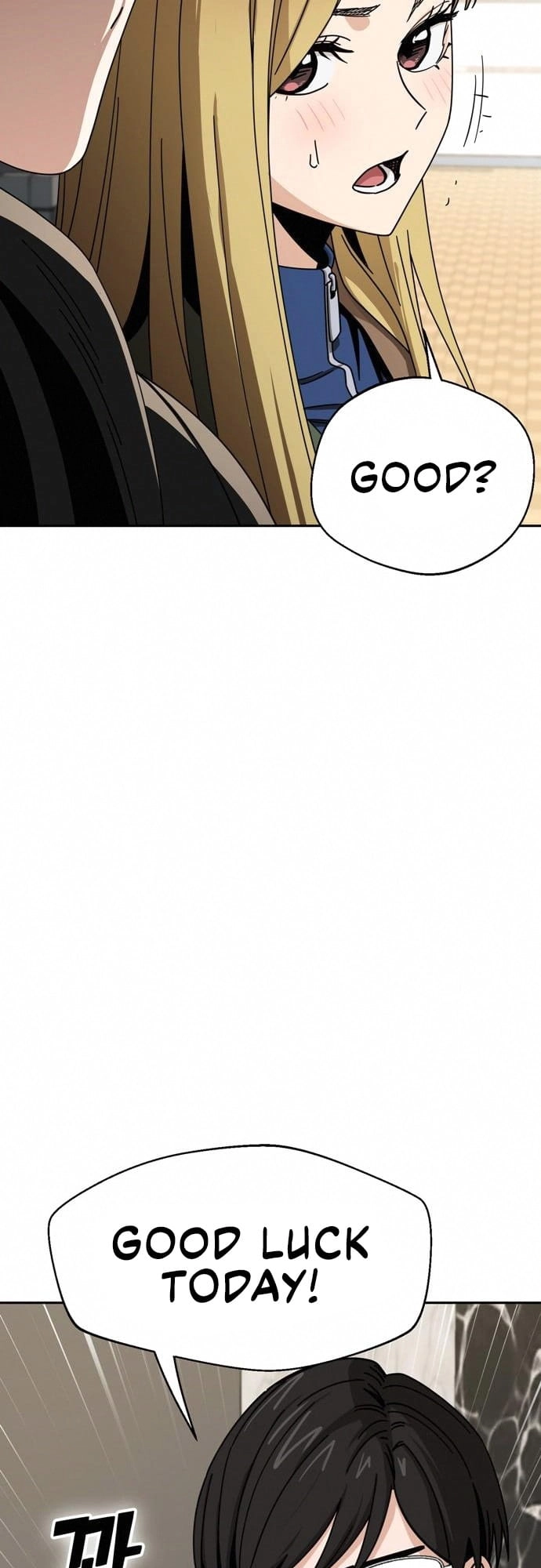 Maybe Meant to Be Chapter 27 Page 6