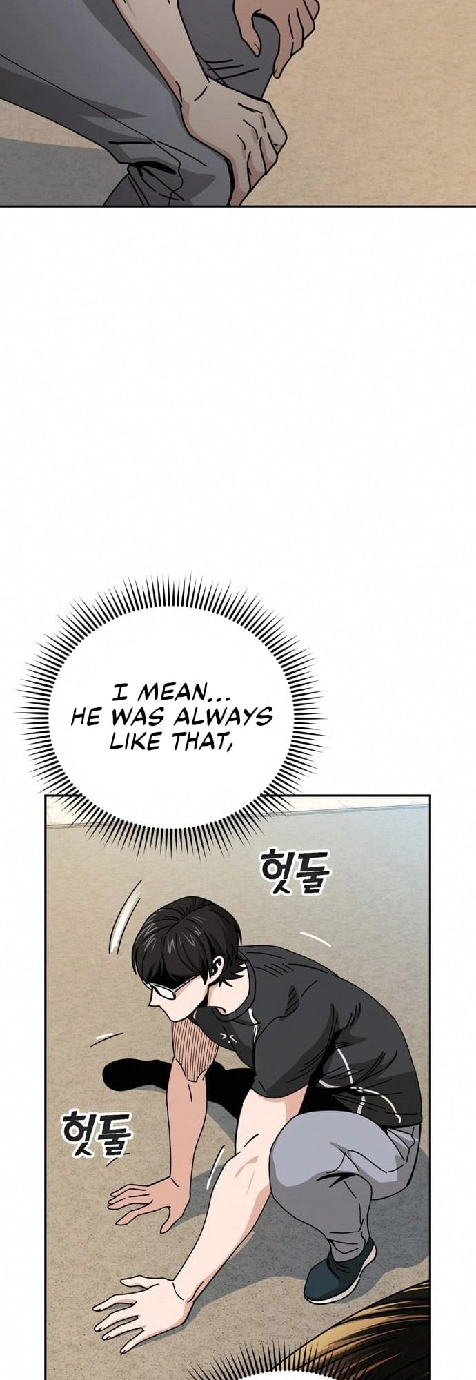 Maybe Meant to Be Chapter 27 Page 17