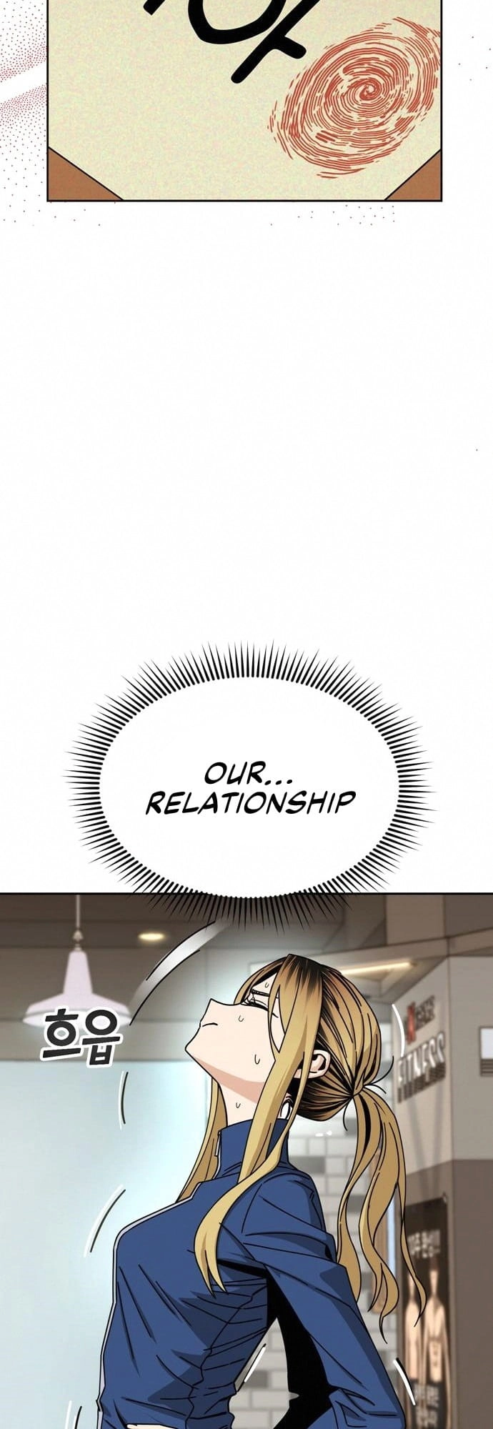 Maybe Meant to Be Chapter 27 Page 72