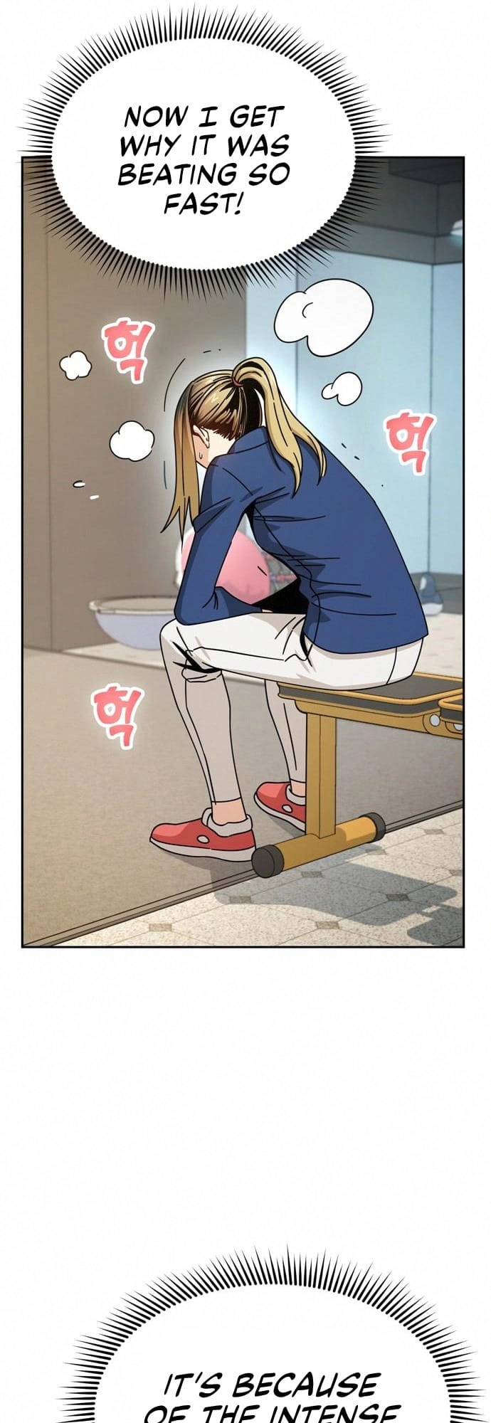 Maybe Meant to Be Chapter 27 Page 69