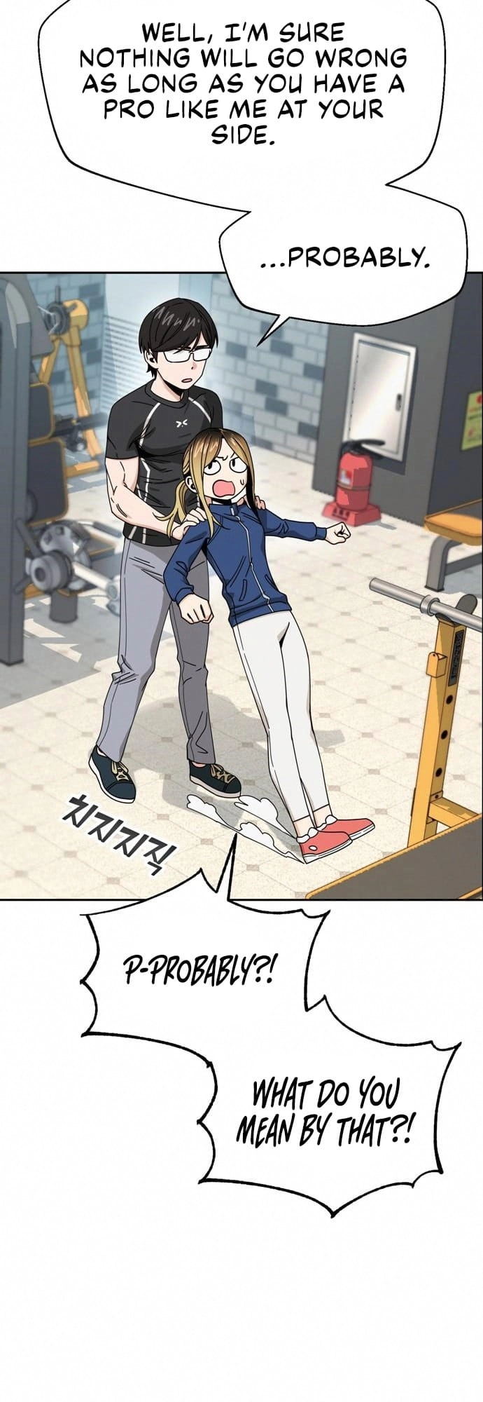 Maybe Meant to Be Chapter 27 Page 34