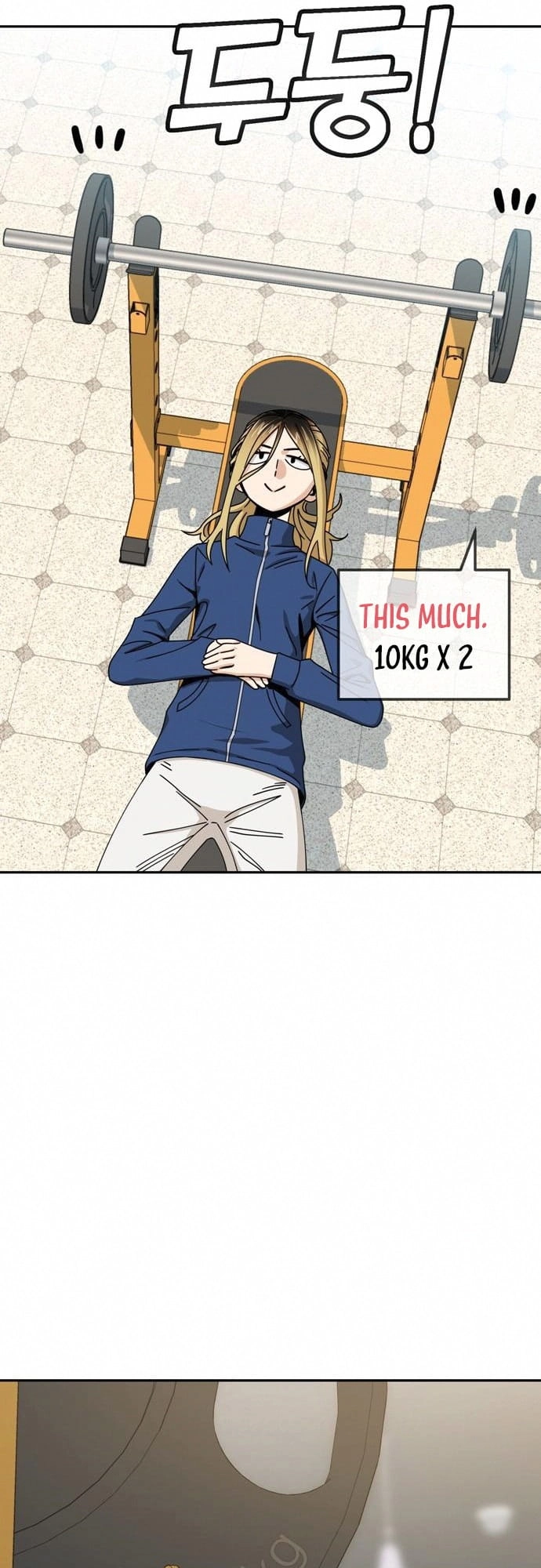 Maybe Meant to Be Chapter 27 Page 39