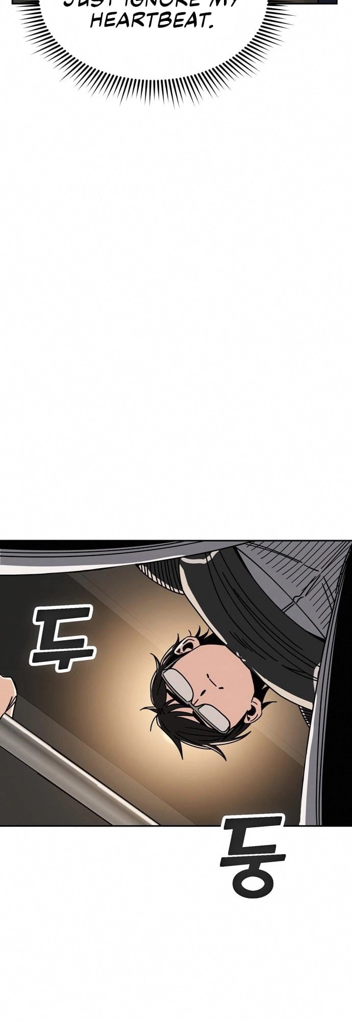 Maybe Meant to Be Chapter 27 Page 62