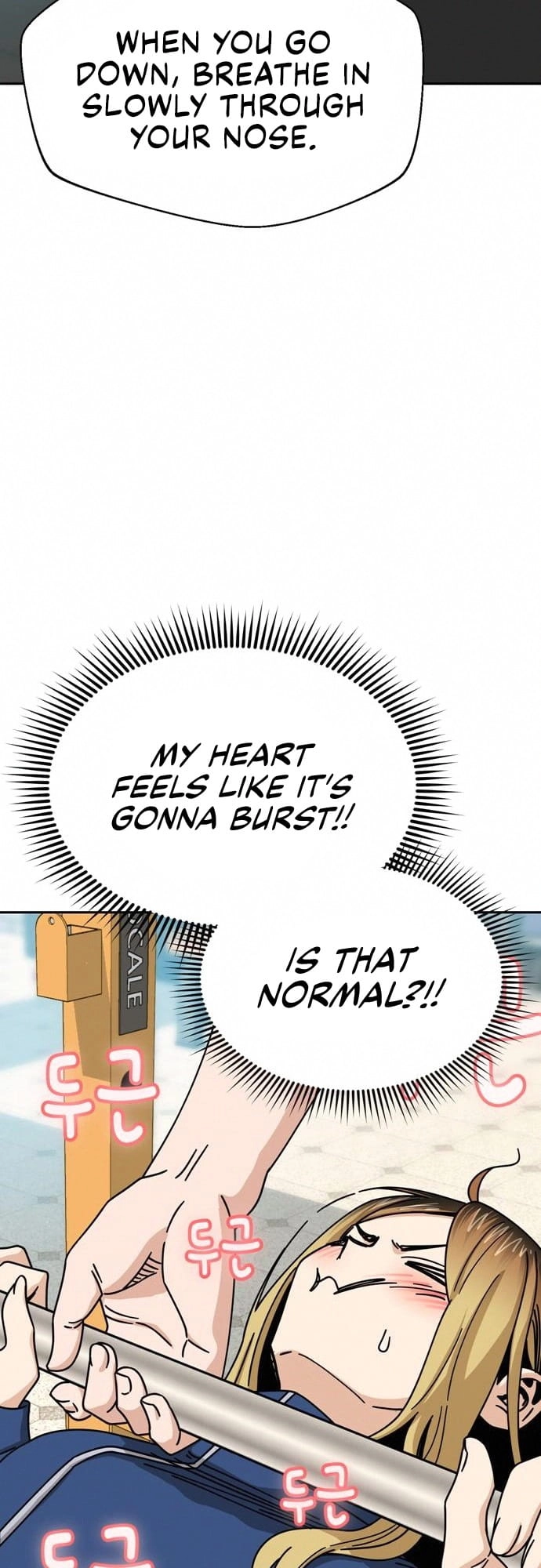 Maybe Meant to Be Chapter 27 Page 60