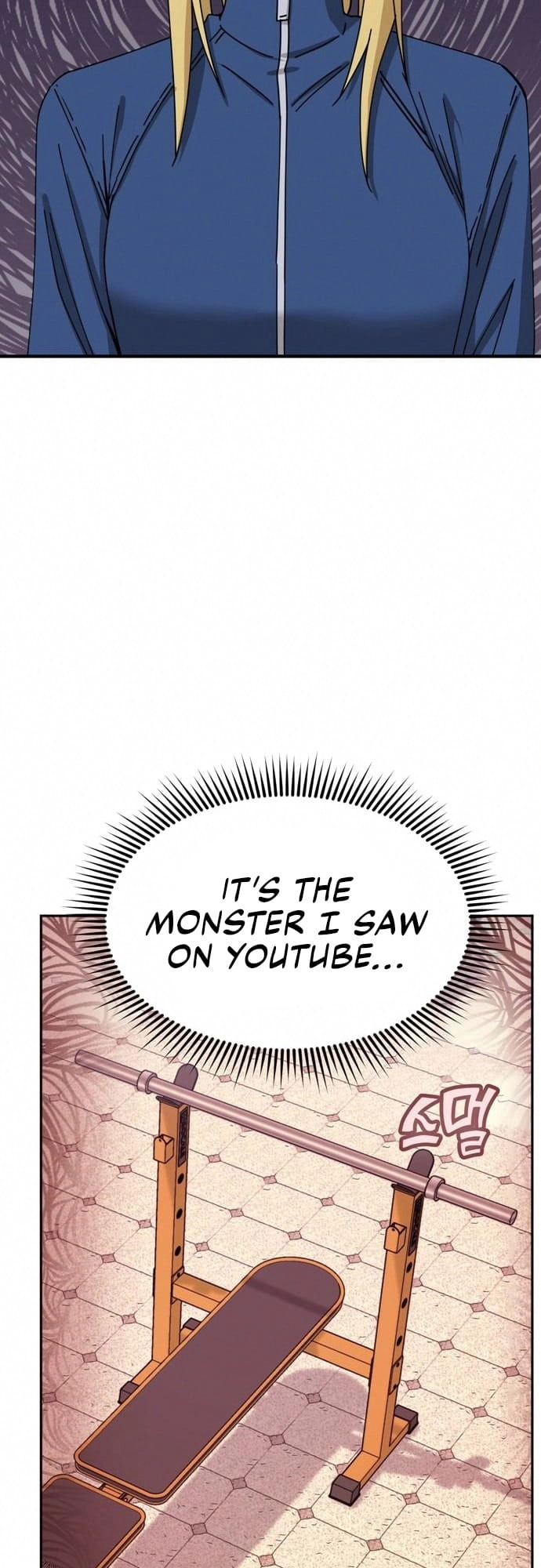 Maybe Meant to Be Chapter 27 Page 28