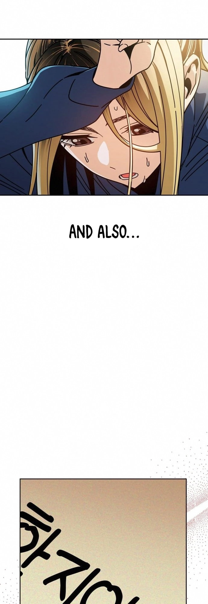 Maybe Meant to Be Chapter 27 Page 71