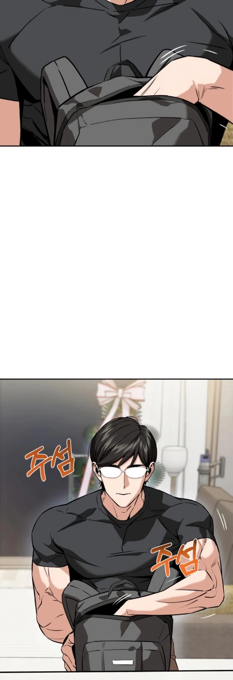 Maybe Meant to Be Chapter 92 Page 6