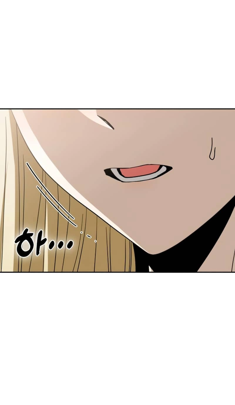 Maybe Meant to Be Chapter 58 Page 14