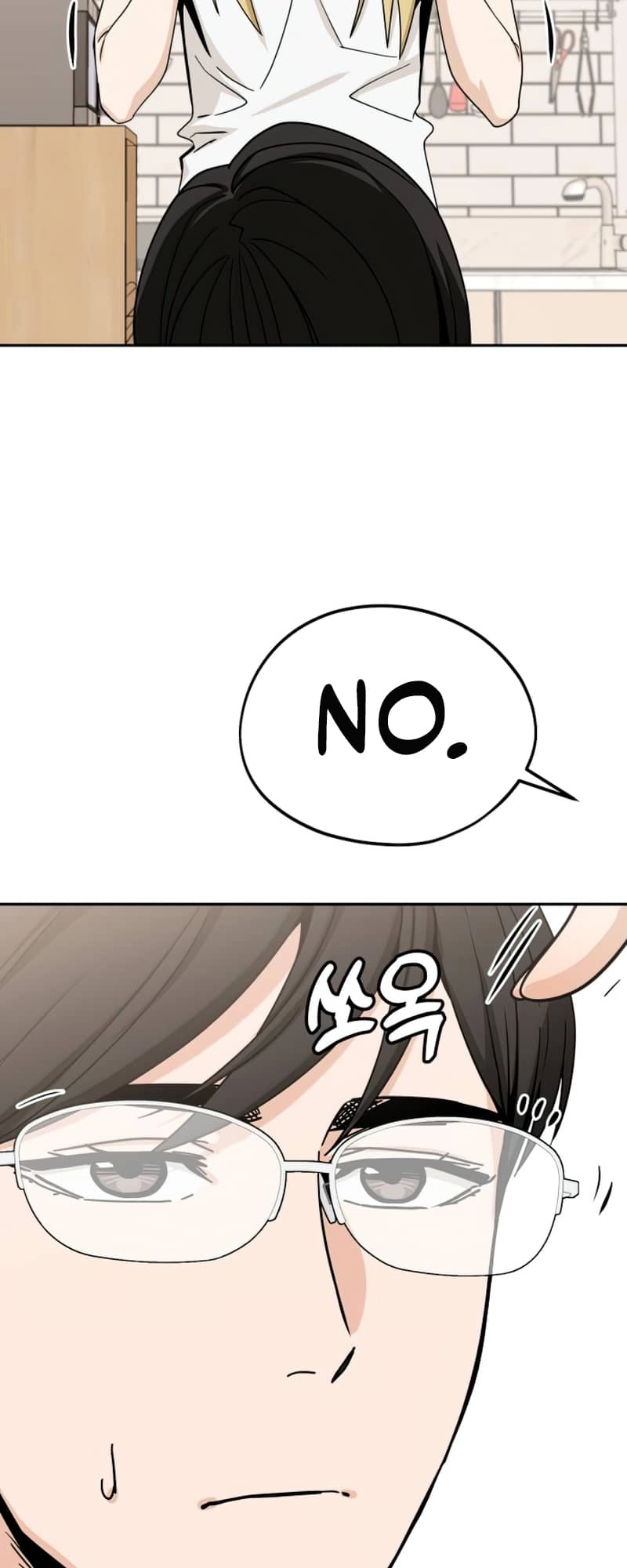 Maybe Meant to Be Chapter 58 Page 25