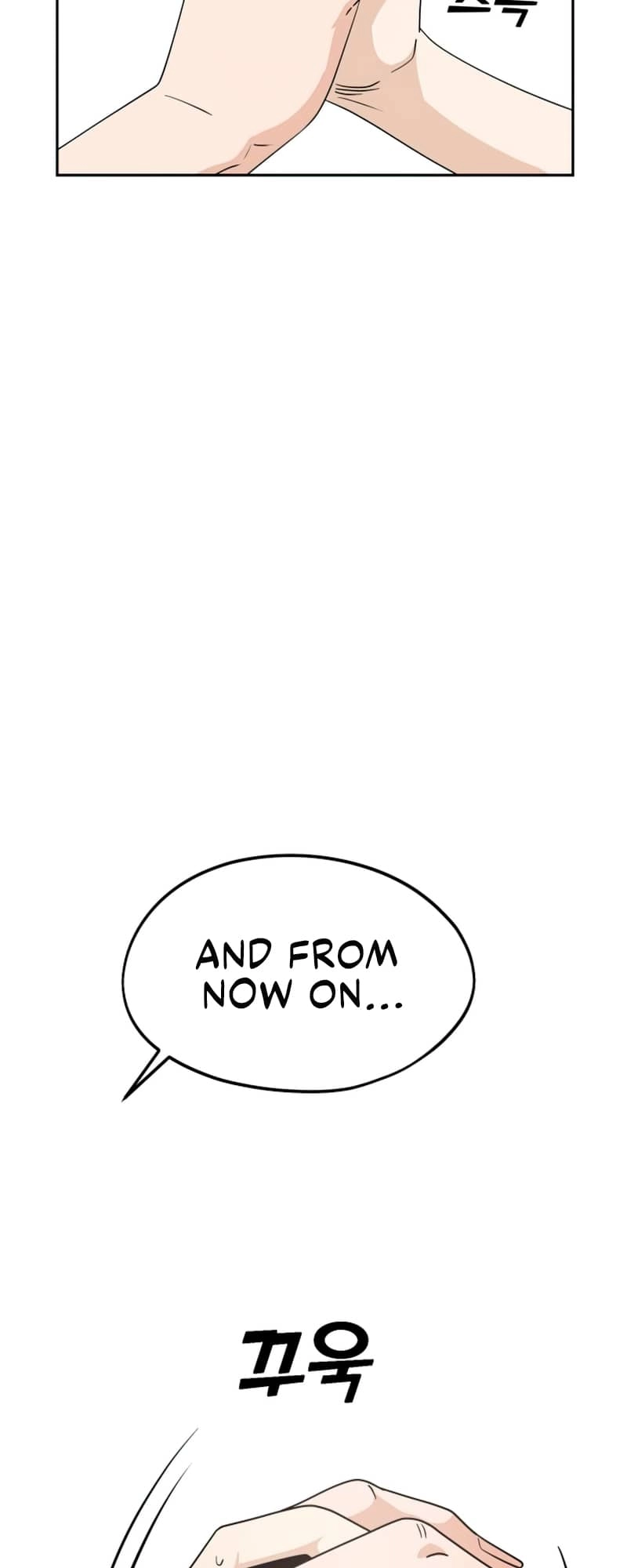 Maybe Meant to Be Chapter 58 Page 7