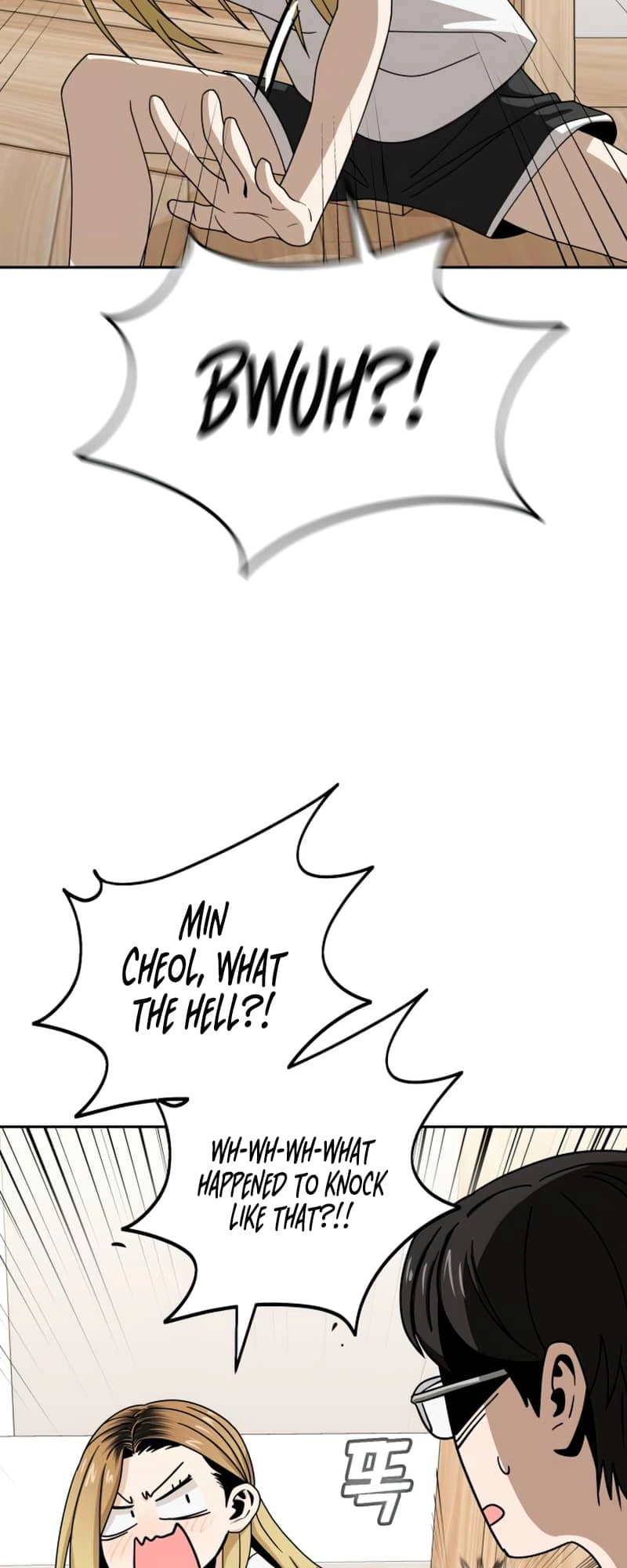 Maybe Meant to Be Chapter 58 Page 54