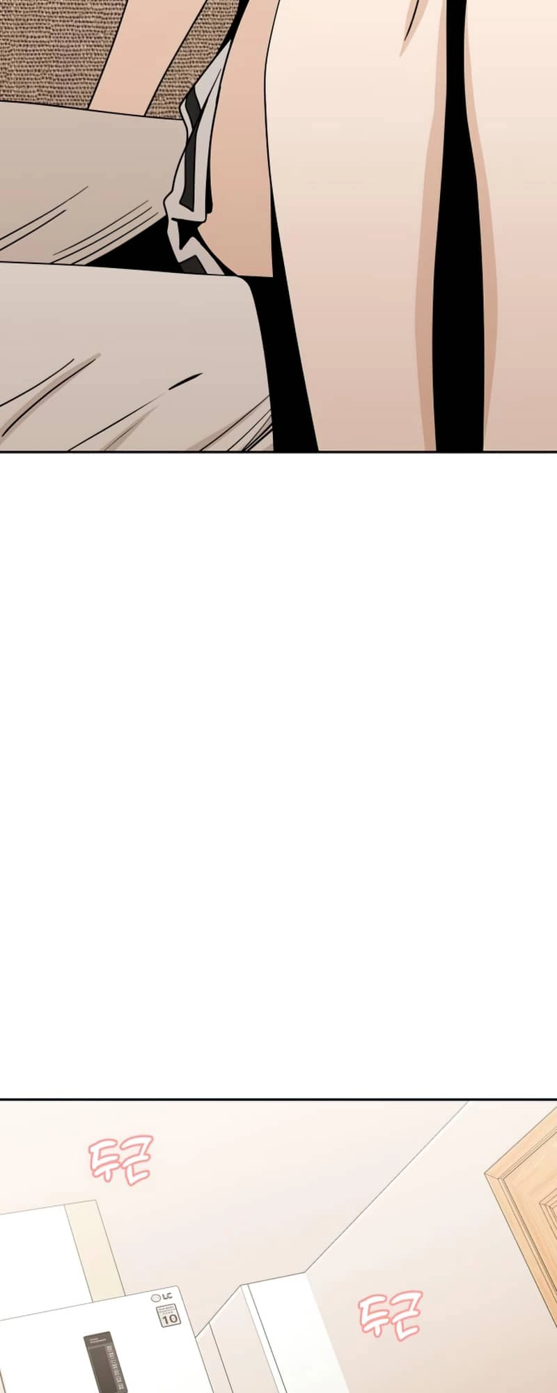 Maybe Meant to Be Chapter 58 Page 10